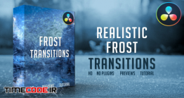 دانلود پروژه آماده داوینچی ریزالو : ترنزیشن Frost Transitions