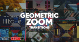 دانلود پروژه آماده پریمیر : ترنزیشن زوم Geometric Zoom Transitions