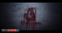 دانلود پروژه آماده افترافکت : لوگو ترسناک Horror Logo