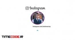 دانلود پروژه آماده افترافکت : تیزر تبلیغاتی اینستاگرام Instagram Promo