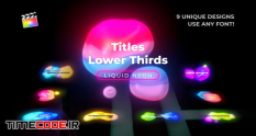 lower thirds neon liquid 4 309995 10 16 567