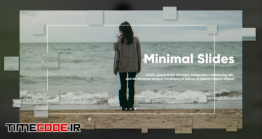 دانلود پروژه آماده پریمیر : اسلایدشو + موسیقی Minimal Slides