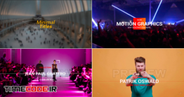 دانلود پروژه آماده داوینچی ریزالو : تایتل Minimal Titles Pack