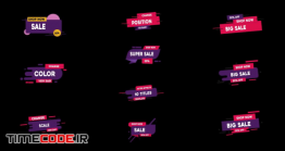 دانلود پروژه آماده افترافکت : تایتل Modern Title Animation دانلود پروژه آماده افترافکت : تایتل Modern Title Animation