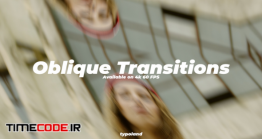 دانلود پروژه آماده فاینال کات پرو : ترنزیشن Oblique Transitions
