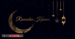 دانلود پروژه آماده افترافکت : وله ماه رمضان + موسیقی Ramadan Kareem