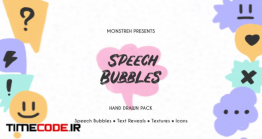 دانلود پروژه آماده افترافکت : ابر گفتگو Speech Bubbles – Hand Drawn Pack