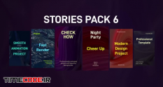 stories pack 6 waves 410355 00 17 169