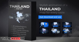 دانلود پروژه آماده افترافکت : تایلند Thailand Animated Map
