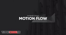 دانلود پروژه آماده فاینال کات پرو : تایتل Titles Animator – Motion Flow