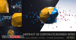 دانلود پروژه آماده افترافکت : وله Abstract 3D Corporate Business Intro