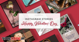 دانلود پروژه آماده افترافکت : استوری اینستاگرام ولنتاین Instagram Stories: Happy Valentine’s Day