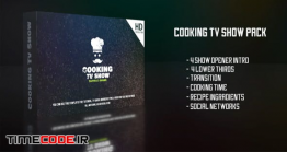 دانلود پروژه آماده افترافکت : برنامه آشپزی تلویزیون Cooking Tv Show Pack