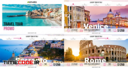 دانلود پروژه آماده افترافکت : تیزر تبلیغاتی تور گردشگری Travel Tour Promo