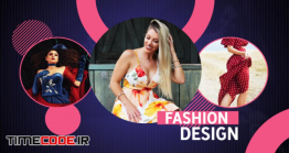 دانلود پروژه آماده افترافکت : اسلایدشو فشن Trendy Fashion Slideshow