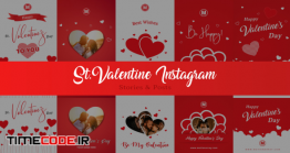 دانلود پروژه آماده افترافکت : پست و استوری ولنتاین Valentine Stories & Posts