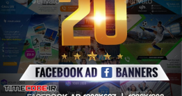 دانلود 20 بنر لایه باز فیس بوک Facebook Ad Banners V1