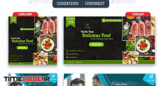 20 facebook ad banners v4 bundle ar 21652704 47 33 411