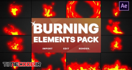 دانلود پروژه آماده افترافکت : افکت کارتونی سوختن Burning Elements | After Effects