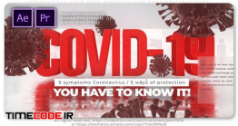 دانلود پروژه آماده پریمیر : کلیپ راه های مقابله با کرونا Coronavirus Info Main Symptoms And Ways Of Protection