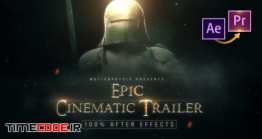 دانلود رایگان قالب موشن گرافیک پریمیر : تیزر سینمایی Epic Cinematic Trailer – Premiere PRO
