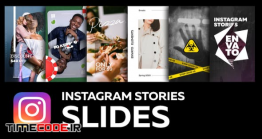 دانلود رایگان پروژه آماده افترافکت : استوری اینستاگرام Instagram Stories Slides