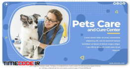 دانلود پروژه آماده افترافکت : تیزر تبلیغاتی کلینیک دامپزشکی Pets Care And Cure Center