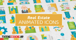 دانلود پروژه آماده افترافکت : آیکون انیمیشن مسکن و املاک Real Estate Modern Flat Animated Icons