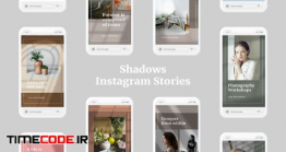 دانلود رایگان پروژه آماده افترافکت : استوری اینستاگرام Shadows Instagram Stories