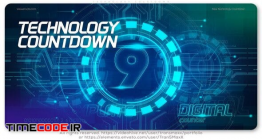 دانلود پروژه آماده افترافکت : شمارش معکوس Technology Countdown