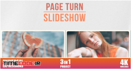 دانلود پروژه آماده افترافکت : اسلایدشو با افکت ورق خوردن کاغذ Page Turn – Slideshow