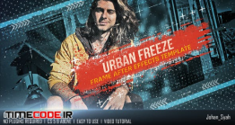 دانلود رایگان پروژه آماده افترافکت : وله با افکت فیکس فریم Urban Freeze Frame