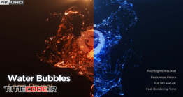 دانلود پروژه آماده افترافکت : لوگو آب Water Bubble Logo Reveal
