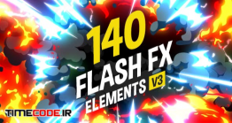 دانلود 140 المان کارتونی برای موشن گرافیک Flash FX Elements
