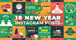 دانلود پروژه آماده افترافکت : 18 استوری اینستاگرام کریسمس New Year Instagram Posts