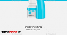 nasal spray mockup open 26501825 52 06 432