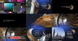 دانلود پروژه آماده افترافکت : بسته تلویزیونی رمضان Ramadan Broadcast Pack