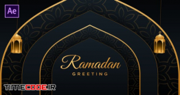 دانلود پروژه آماده افترافکت : وله ماه رمضان Ramadan Greeting