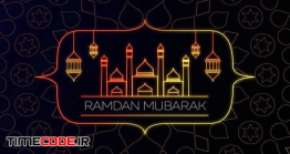 دانلود پروژه آماده پریمیر : وله ماه رمضان Ramdan Opener