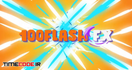دانلود پروژه آماده افترافکت : 100 افکت کارتونی FXMONSTER – 100 Flash FX