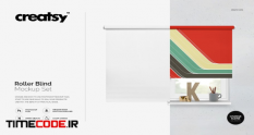 Roller Blind Mockup Set 1422266 57 07 991