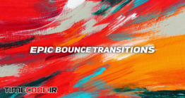 دانلود پروژه آماده فاینال کات پرو : ترنزیشن Epic Bounce Transitions