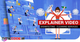 دانلود تیزر موشن گرافیک خدمات نظافت منزل Explainer Video | Disinfection, Cleaning Services