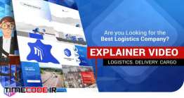 دانلود پروژه آماده افترافکت : تیزر تبلیغاتی شرکت حمل و نقل Explainer Video | Logistics Services. Delivery