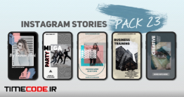دانلود پروژه آماده افترافکت : استوری اینستاگرام Instagram Stories Pack 23