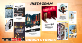 دانلود پروژه آماده افترافکت : استوری اینستاگرام Instagram Stories Pack 9