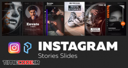 دانلود پروژه آماده افترافکت : استوری اینستاگرام Instagram Stories Slides Vol. 2