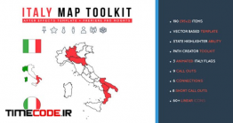 دانلود پروژه آماده افترافکت : نقشه ایتالیا Italy Map Toolkit