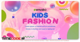 دانلود پروژه آماده افترافکت : اسلایدشو کودک Kids Fashion Slideshow