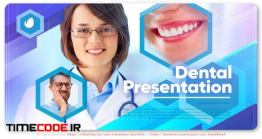دانلود پروژه آماده افترافکت : تیزر کلینیک دندان پزشکی Medical Dental Presentation
